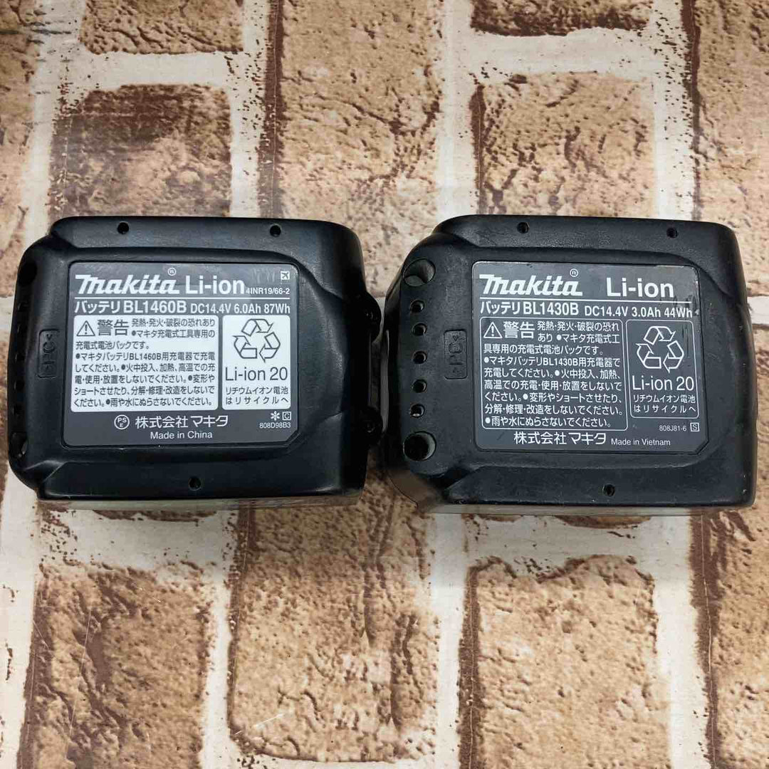 ★マキタ(makita) コードレスインパクトドライバー TD162DRGXB【所沢店】