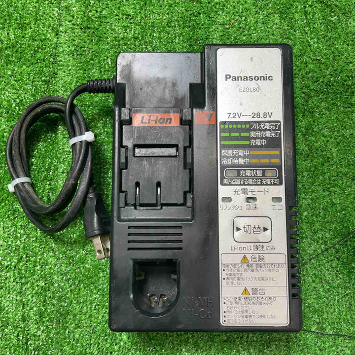 パナソニック(Panasonic) 14.4V コードレス全ネジカッターー EZ4540LZ2S-B【桶川店】