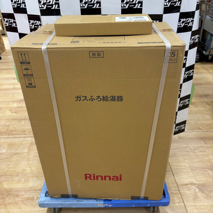 【店頭受取り限定】リンナイ 16号ガスふろ給湯器(オート) 屋外壁掛型・PS設置型(都市ガス12A/13A用) RUF-A1615SAW(C)-13A【電材館越谷店】