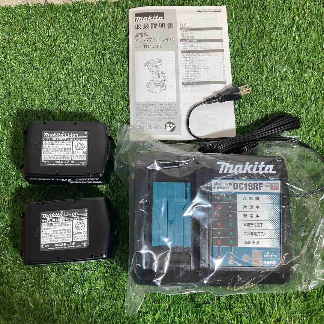 ★マキタ(makita)18V コードレスインパクトドライバー TD173DRGXB 純正バッテリー付属【戸田店】