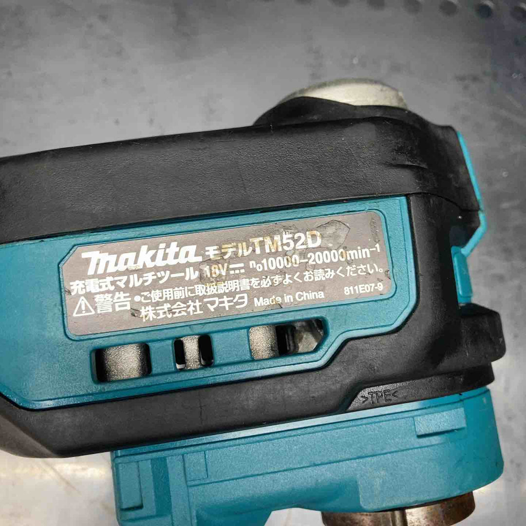 ★マキタ(makita) コードレスマルチツール TM52DZ【川越店】