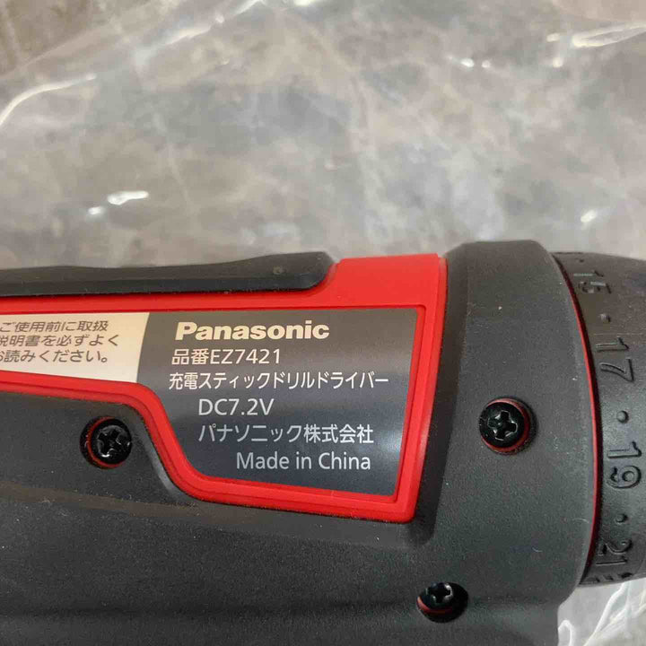 【未使用品】◇パナソニック Panasonic 7.2V コードレススティック ドリルドライバー 赤 EZ7421LA2S-R バッテリー2個【八潮店】