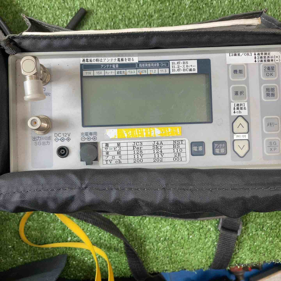 【現状品】▼レベルチェッカー　LF941　DLC-304　LC7　計4点【川崎店】