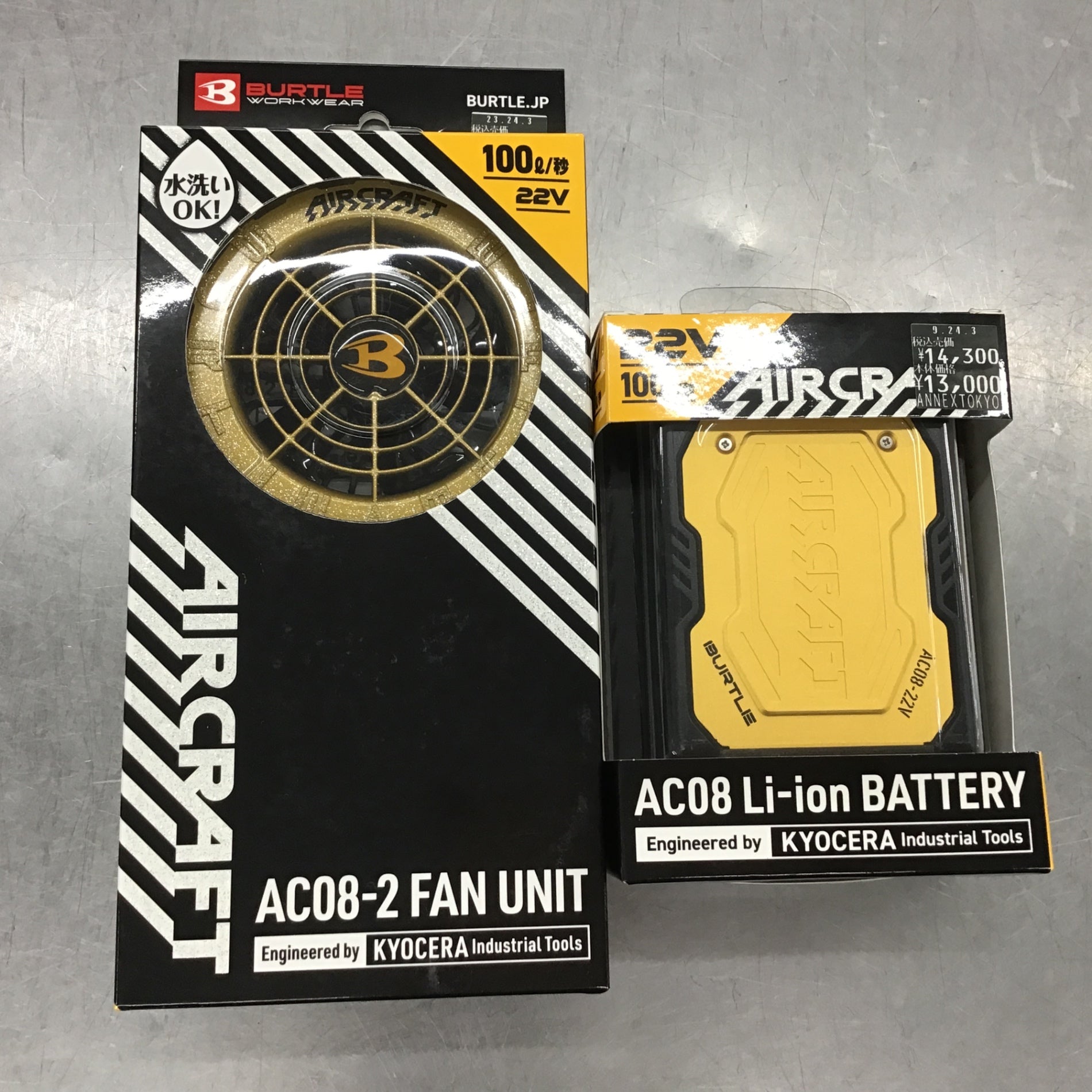 BURTLE バートル ファンバッテリーセット AC08・AC08-2【所沢店 