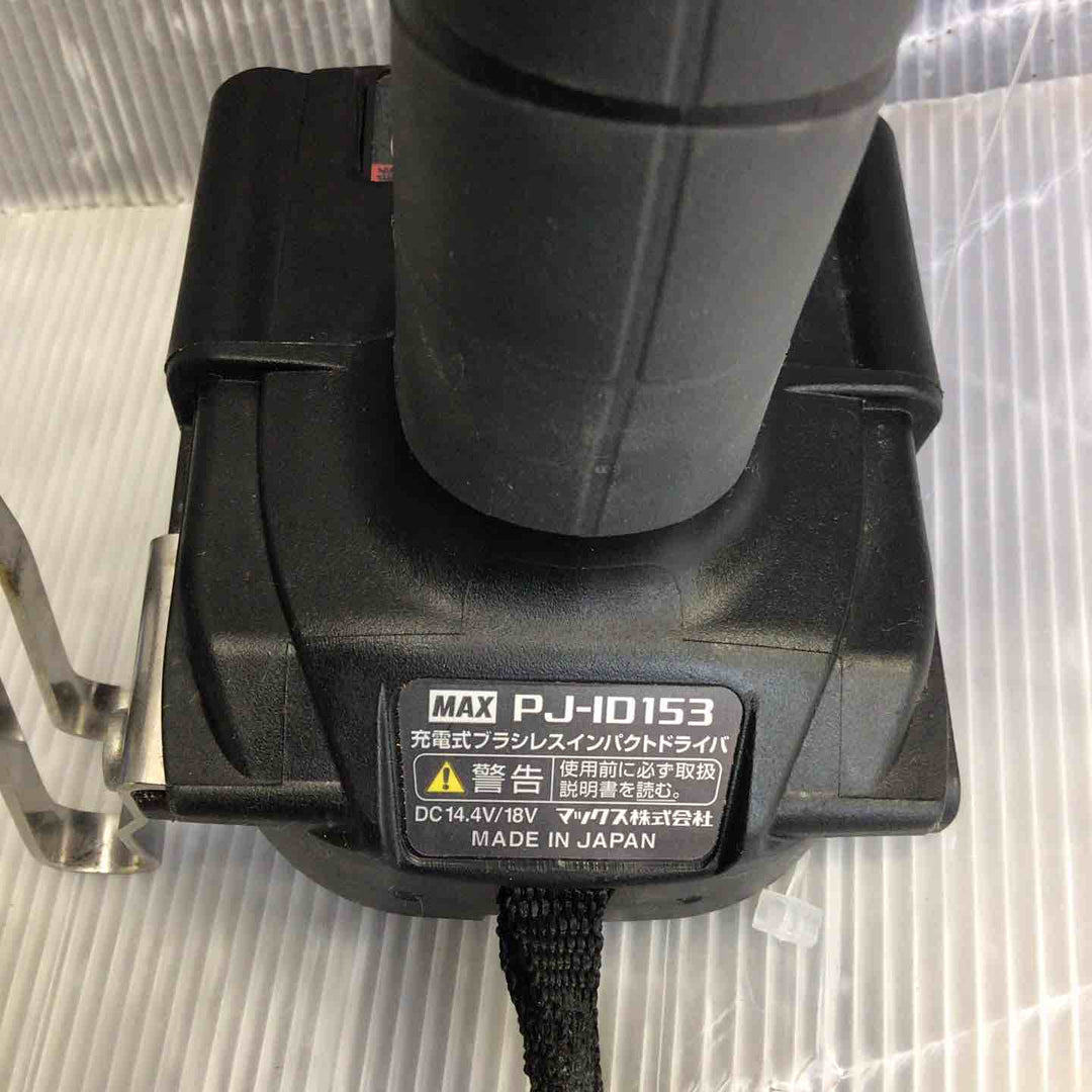 ◇マックス(MAX) 充電式ブラシレスインパクトドライバ PJ-ID153R (赤) (14.4V/18V対応) 本体のみ (PJ91243)【草加店】