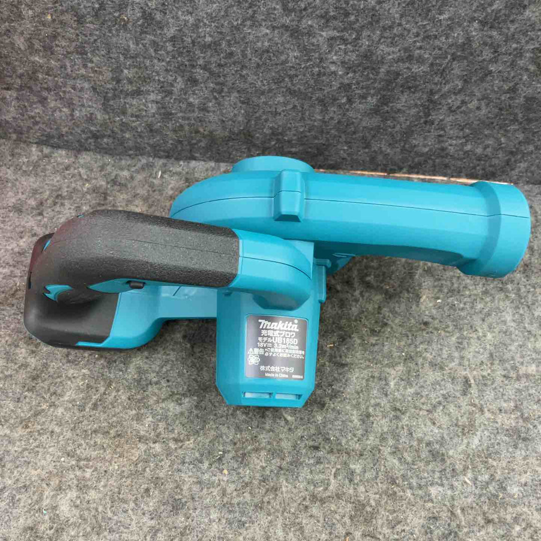 ★マキタ(makita) コードレスブロワ UB185DZ【鴻巣店】