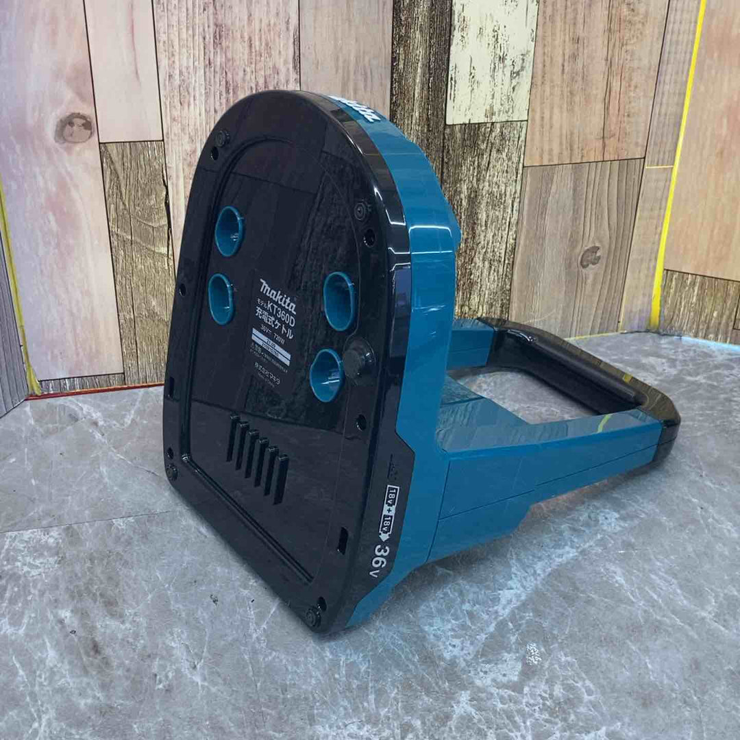 ☆マキタ(makita) コードレスケトル KT360DZ【八潮店】