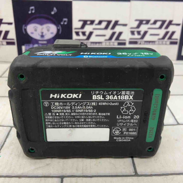★ハイコーキ(HIKOKI ※旧:日立工機) コードレスボードカッター CK18DA(NN)【所沢店】