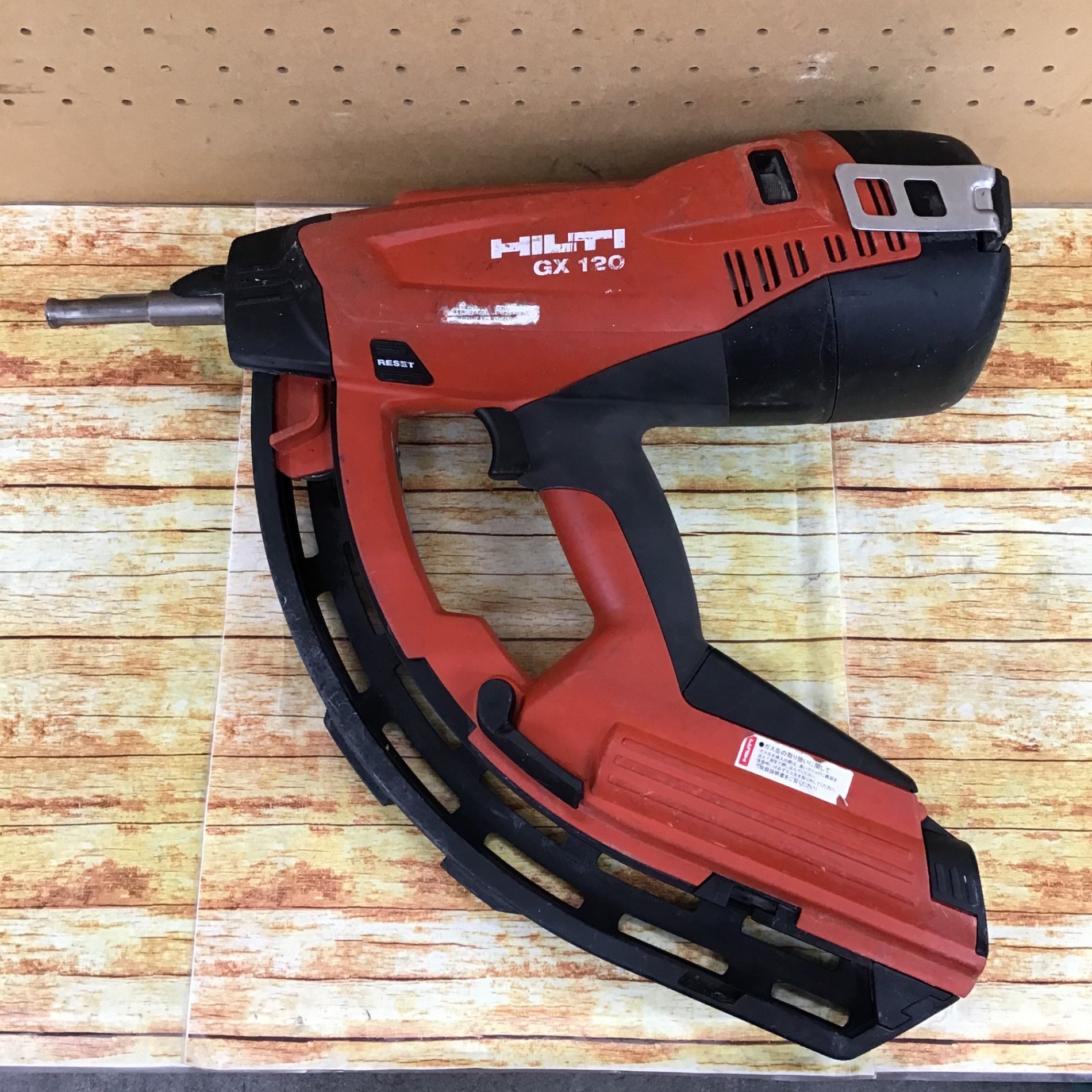 〇ヒルティ(HILTI) ガス式鋲打機 GX120【川崎店】 – アクトツールオンラインショップ