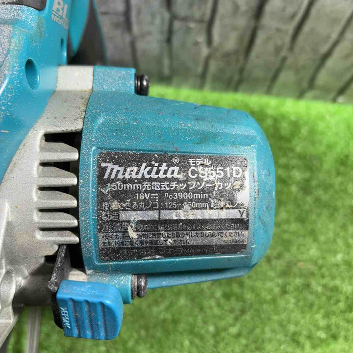 ★マキタ(makita) 18V コードレスチップソーカッター CS551DZ 動作確認済み【川口店】