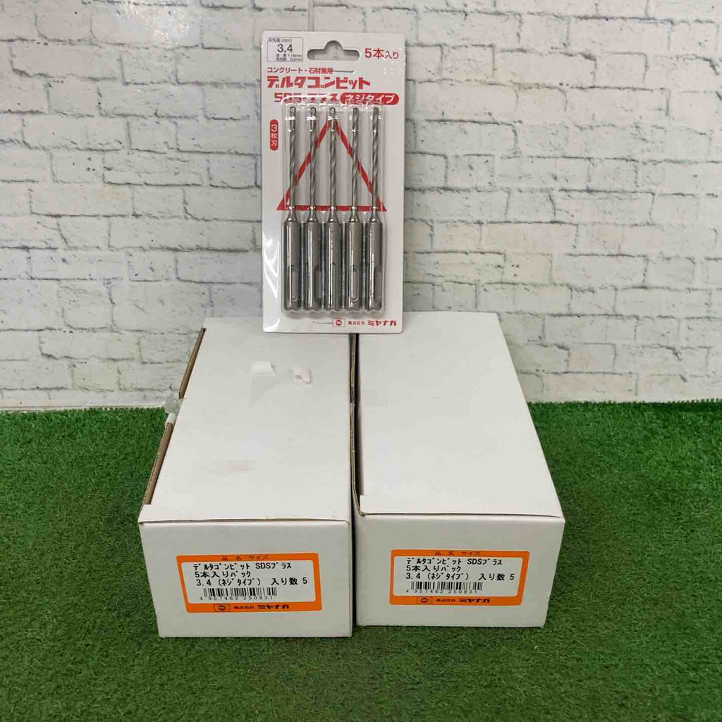 ミヤナガ デルタゴンビット SDSプラス 5本入り 3.4 ネジタイプ 10個
