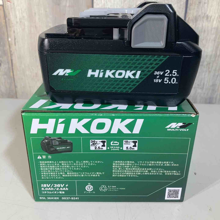 ★ハイコーキ(HIKOKI ※旧:日立工機) リチウムイオンバッテリー 36V/2.5Ah BSL36A18X 化粧箱破れ有【戸田店】