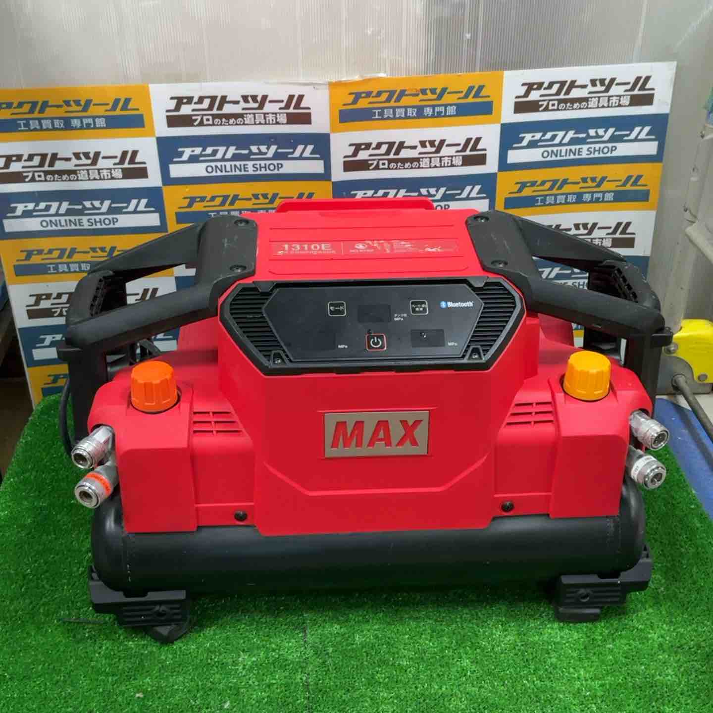 マックス(MAX) 高圧⁄常圧エアコンプレッサー AK-HL1310E ☆マックス 