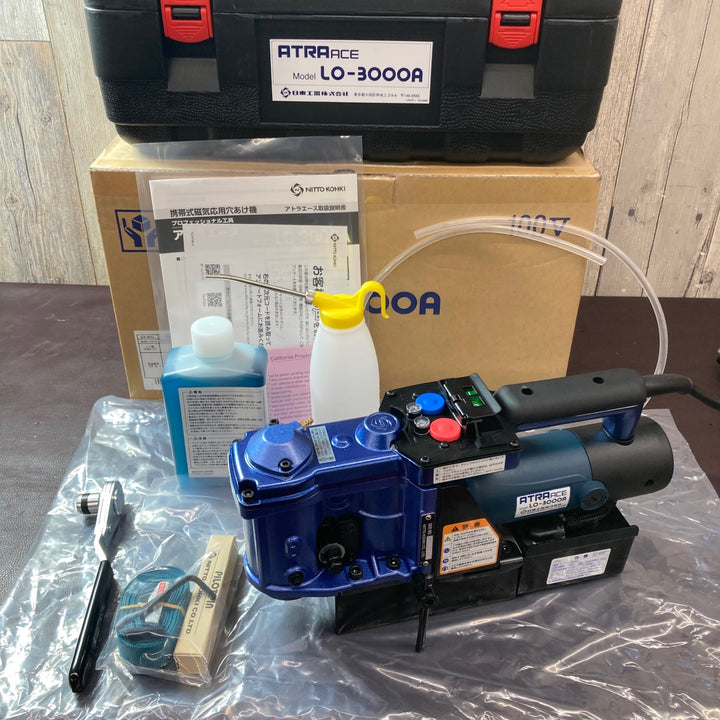 【未使用(店頭展示品)】★日東工器 磁気ボール盤 LO-3000A(アトラエース)【東大和店】