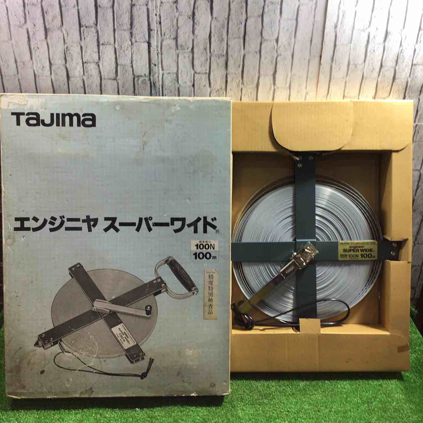 タジマ(Tajima) エンジニヤ スーパーワイド 100m ESW-100【草加店】 タジマ(Tajima) エンジニヤ スーパーワイド 100m ESW-100【草加店