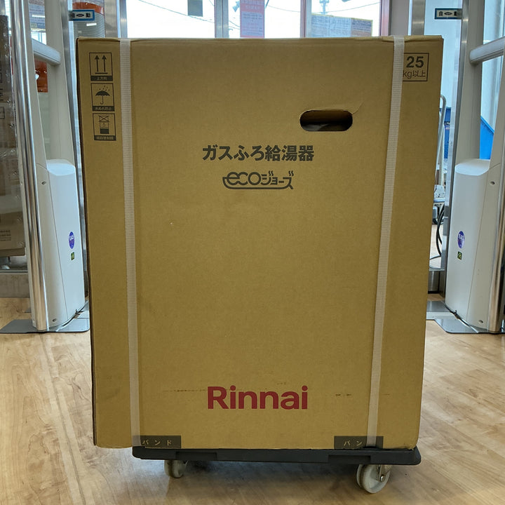 【店頭受取り限定】リンナイ ガスふろ給湯器 都市ガス用 ecoジョーズ 浴室リモコン付き RUF-HE163A BC-243VN-HOL【電材館越谷店】