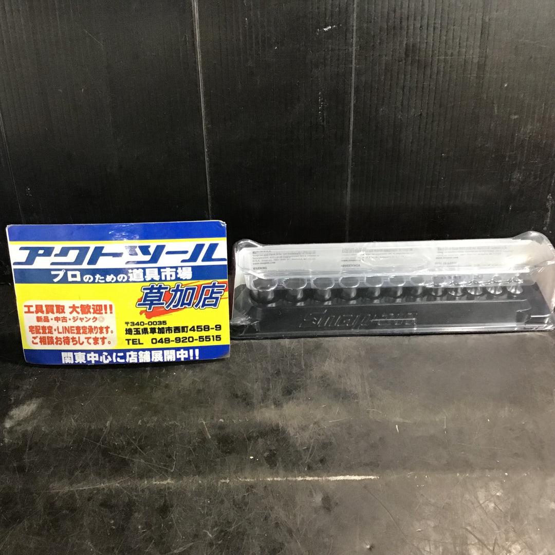 ★スナップオン(Snap-on) 1/4"シャローソケットセット 112TMMY【草加店】