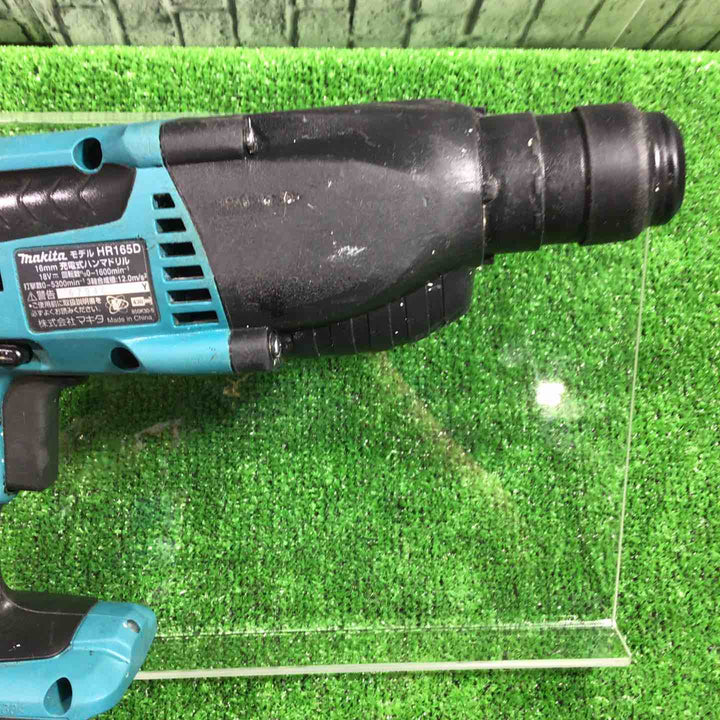 ★マキタ(makita) コードレスハンマドリル HR165DRGX【川口店】