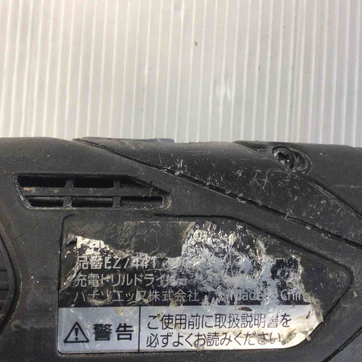 【中古品】Panasonic コードレスドリルドライバ EZ7441LS2ST1【桶川店】