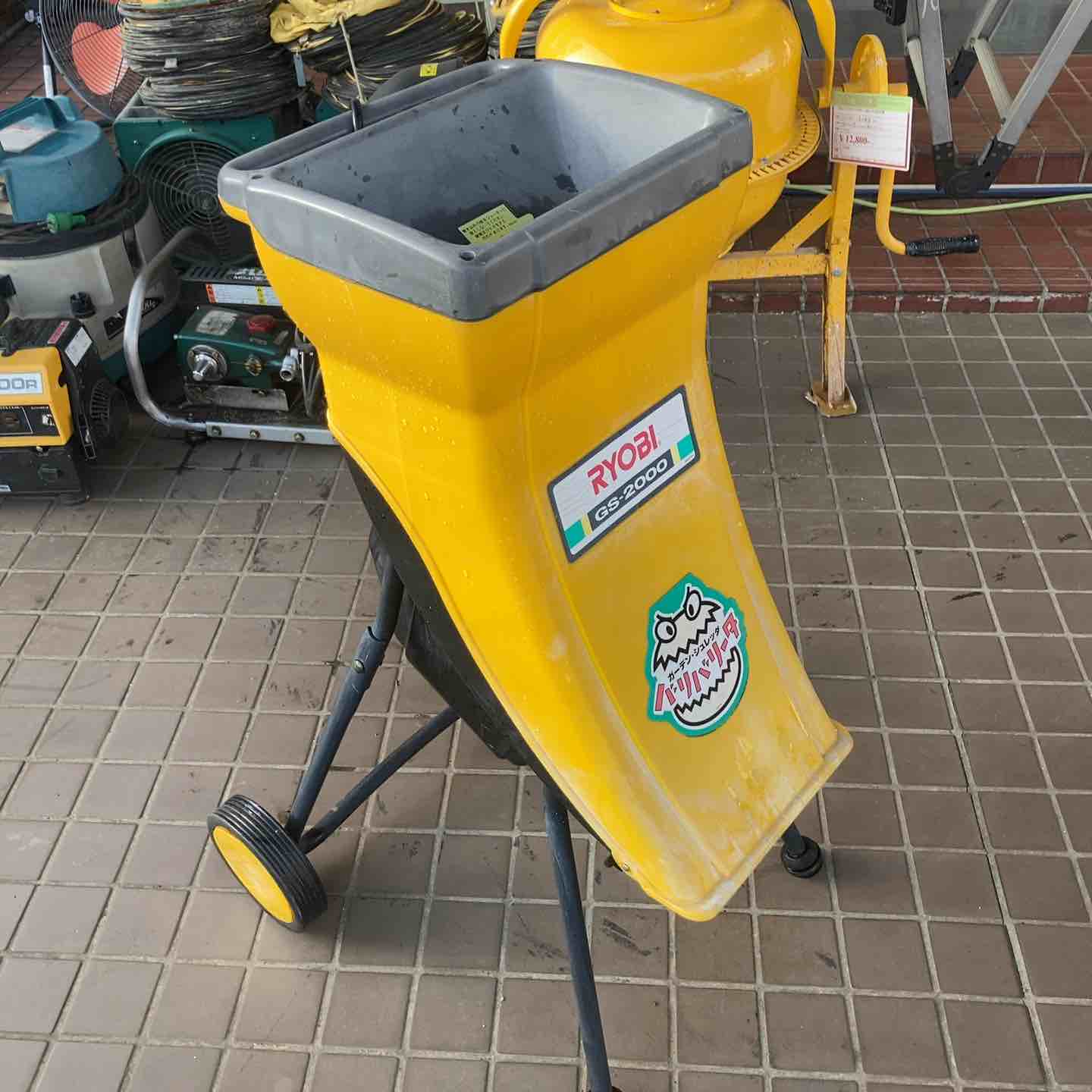 軽トラ貸しま貸します 現物確認歓迎 使われてた動作品　リョービ　RYOBI ガーデンシュレッダー 粉砕機　バリバリータ　GS-2000 引取り限定 GS-2000 ガーデンシュレッダー 1台 RYOBI(リョービ) 【通販モノタロウ】
