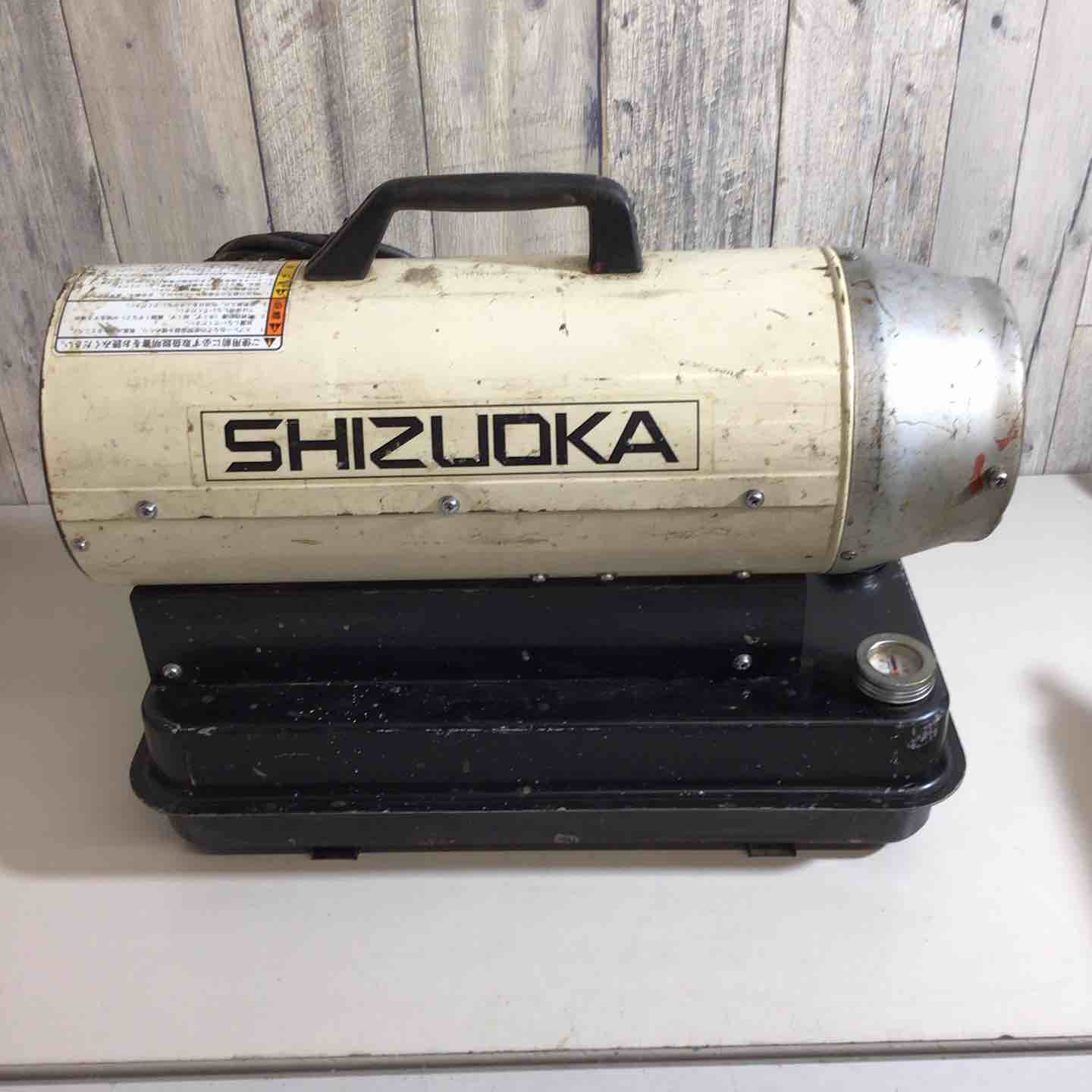 ◇静岡製機 シズオカ ホットガン HOTGUN 30RD HG30RD ジェットヒーター