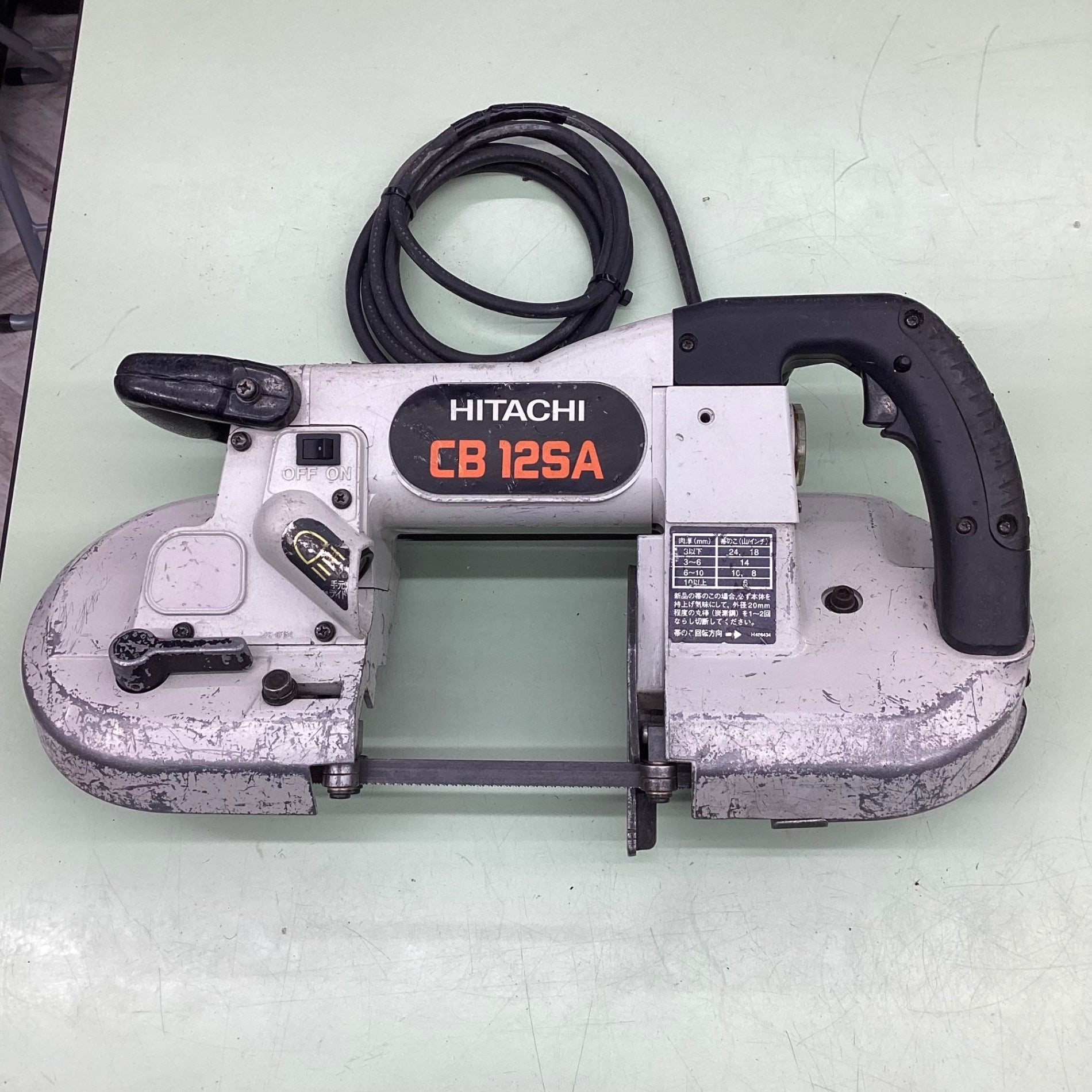 日立 ポータブルバンドソー CB12SA【越谷店】 – アクトツール