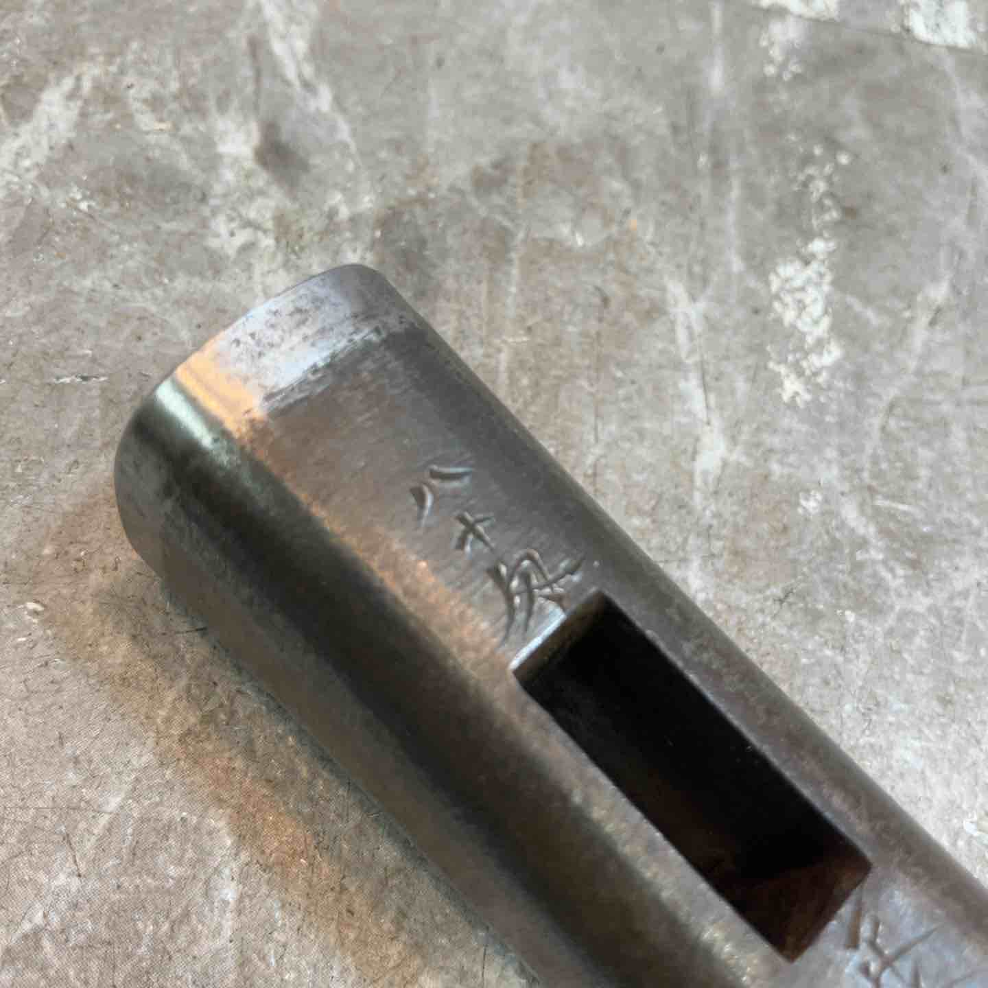 正行 四角玄能 296g 80匁 全鋼【八潮店】 – アクトツールオンライン