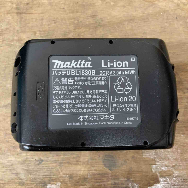 【未使用品】★マキタ(makita) コードレスチェーンソー+バッテリー MUC254DZ+BL1830B【柏店】