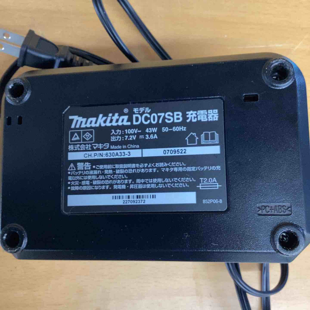 ☆マキタ(makita) コードレスペンインパクトドライバ TD021DSHSP【越谷店】