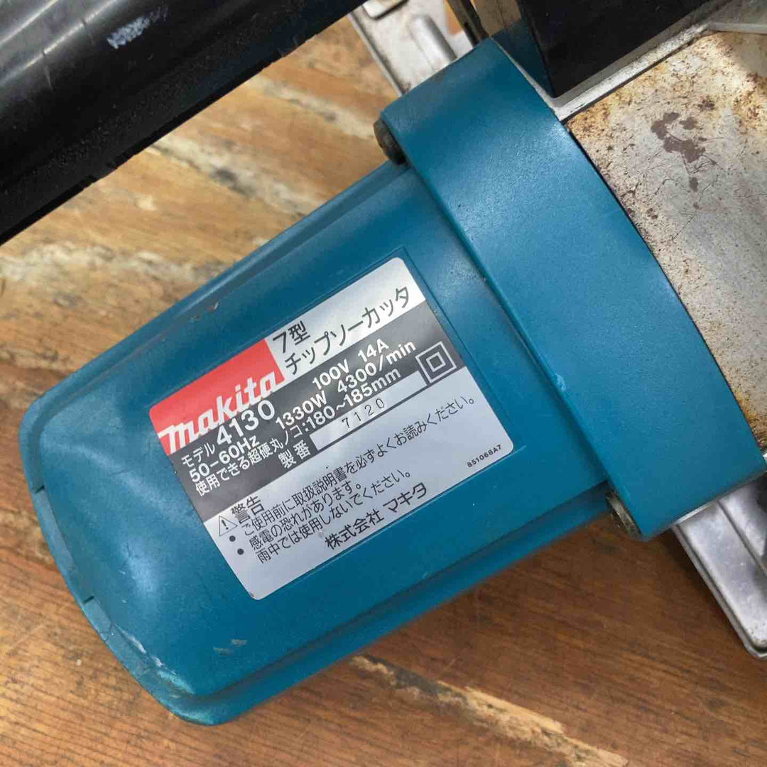◇マキタ(makita) 185mm チップソーカッタ 4130【柏店】