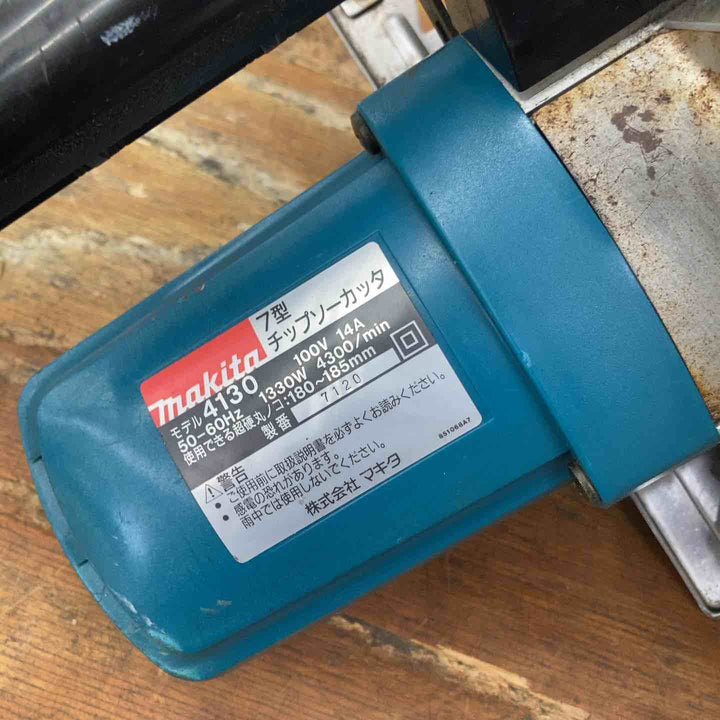 ◇マキタ(makita) 185mm チップソーカッタ 4130【柏店】