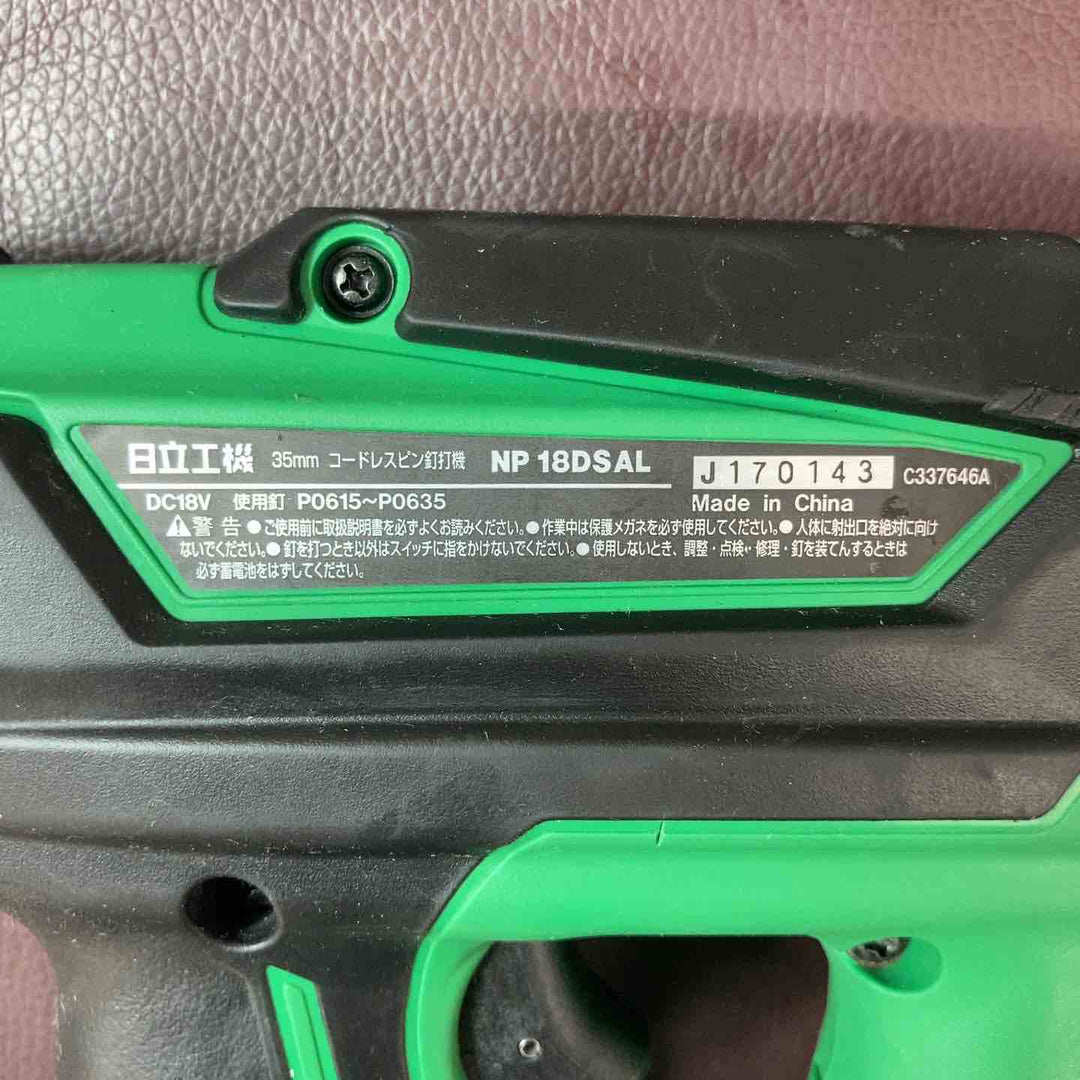【中古品】 ハイコーキ(HIKOKI ※旧:日立工機) 18V 35mm コードレスピンネイラ NP18DSAL(NN) 【東大和店】