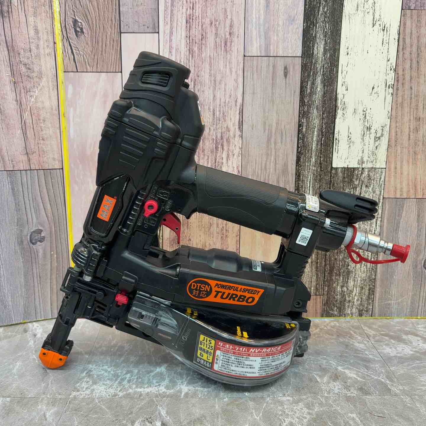 ◇マックス(MAX) 高圧エアネジ打ち機 HV-R41G4 限定色ブラック【八潮店