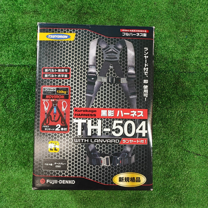 ツヨロン 新規格 墜落制止用器具 クロカゲハーネス TH-504-2NV93SV-OT-DG-LL130K-2R23-BX【岩槻店】