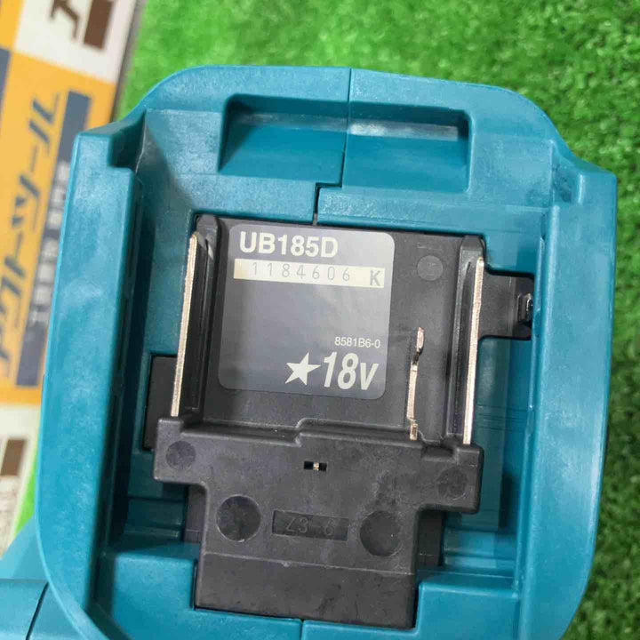 ★マキタ(makita) コードレスブロワ UB185DZ【草加店】
