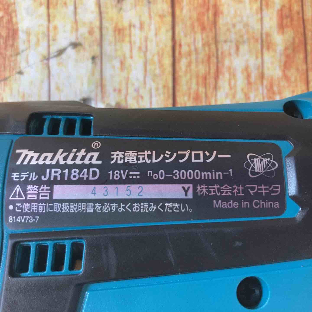 ★マキタ(makita) コードレスレシプロソー JR184DZT【川崎店】
