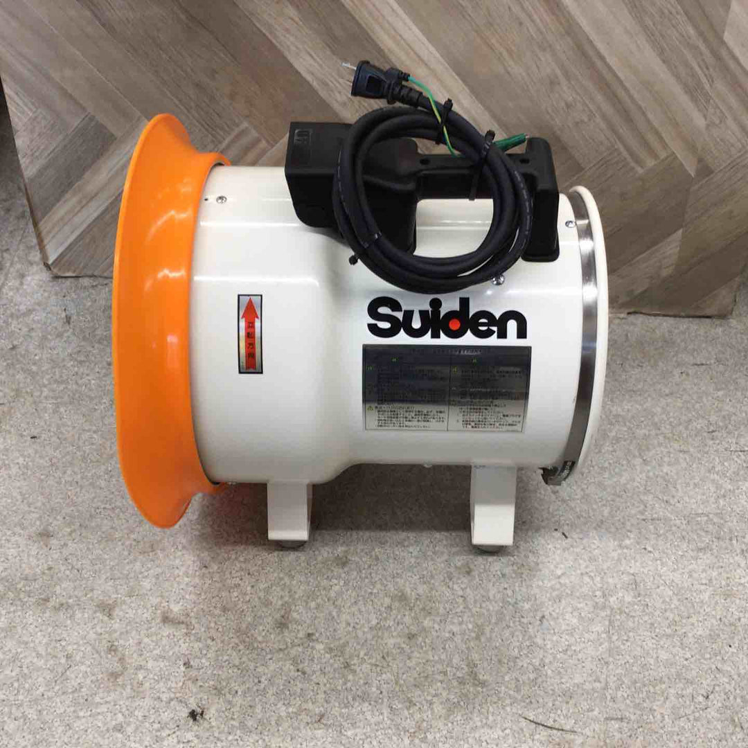 スイデン(suiden) 送風機 軸流ファン ハネ250mm 単相100V 低騒音省エネ SJF-250L-1【八潮店】