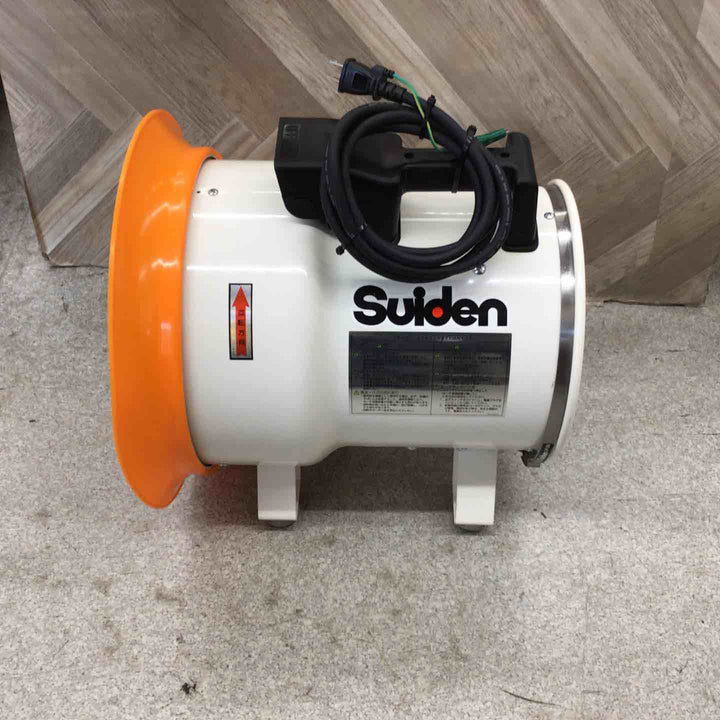 スイデン(suiden) 送風機 軸流ファン ハネ250mm 単相100V 低騒音省エネ SJF-250L-1【八潮店】