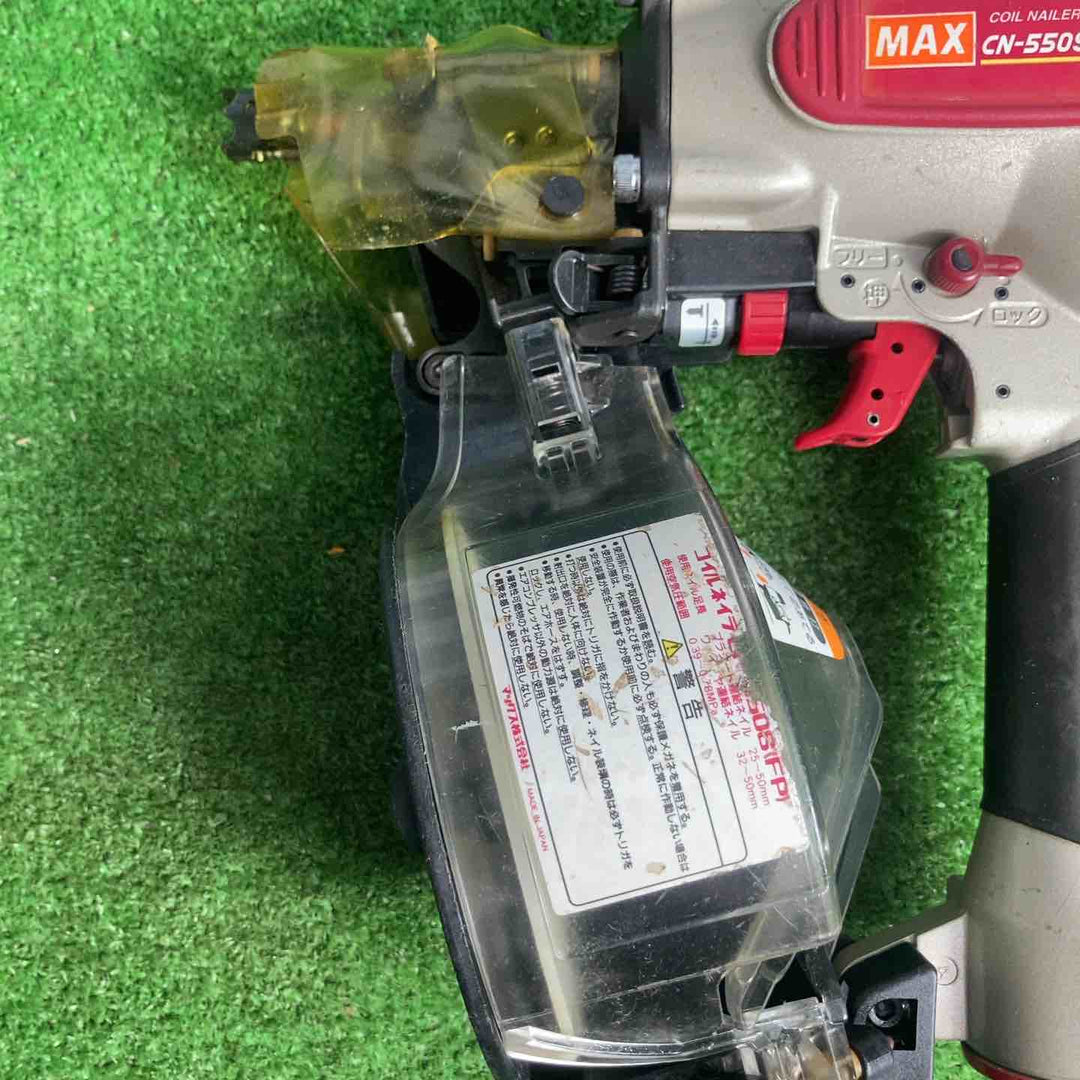 ★マックス(MAX) 常圧エア釘打ち機 CN-550S(FP)【草加店】