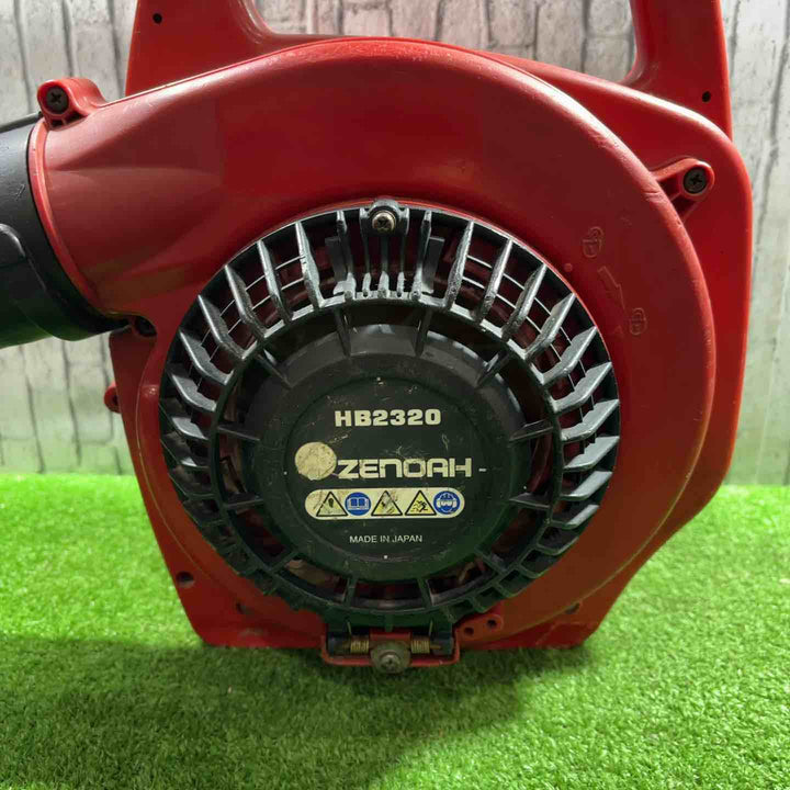 ◇ゼノア(ZENOAH) 手持ち式 ハンディエンジンブロワ HB2320 [22.5cc]【川口店】