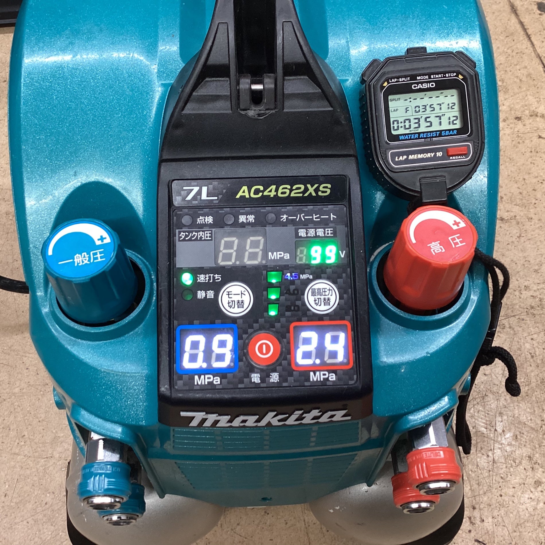 マキタ(makita) 常圧/高圧エアコンプレッサー AC462XS 【東大和店】 – アクトツールオンラインショップ