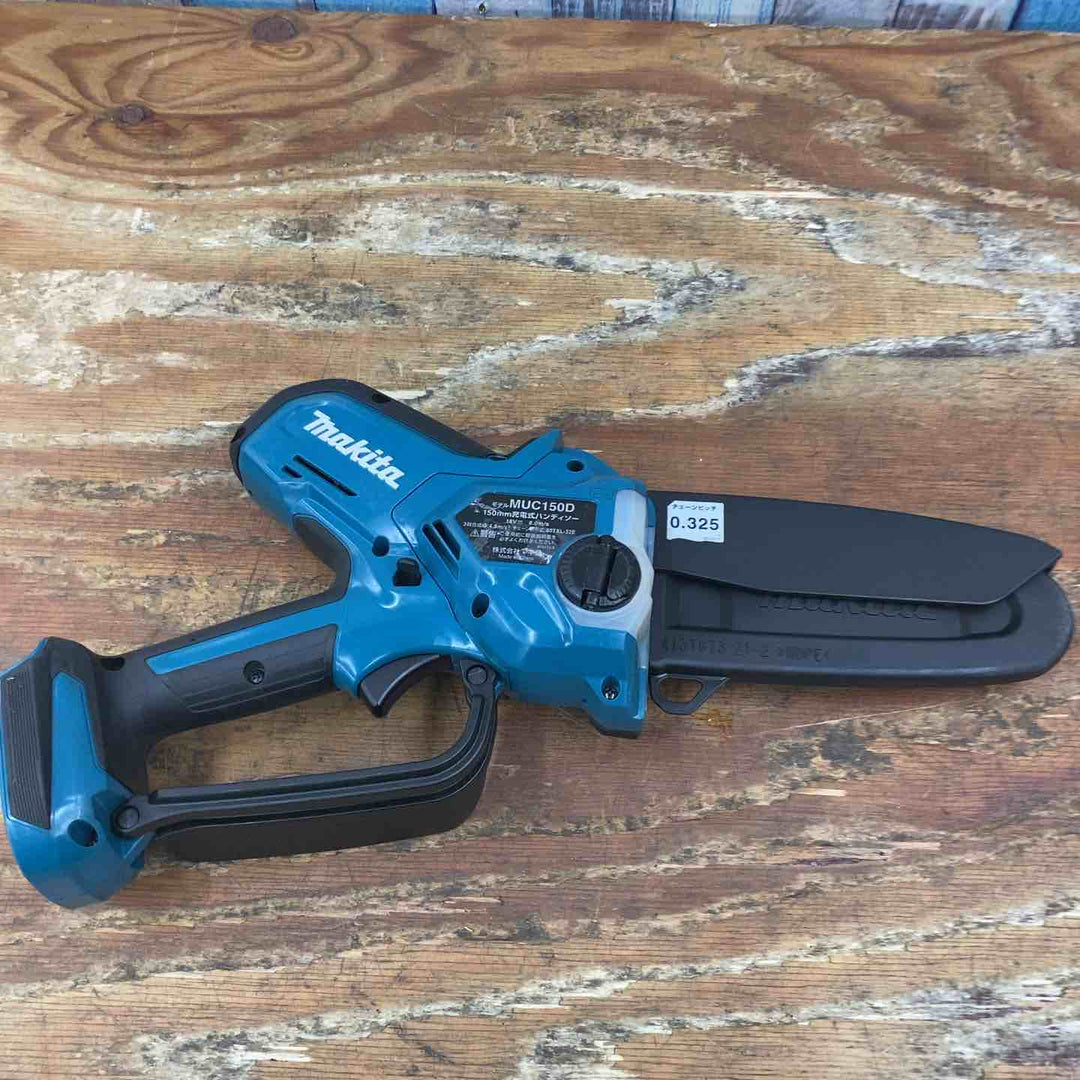 ★マキタ(makita) コードレスチェーンソー MUC150DZ【柏店】