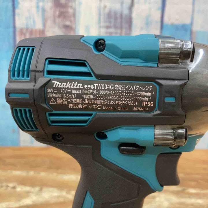 ★マキタ(makita) コードレスインパクトレンチ TW004GZ【柏店】