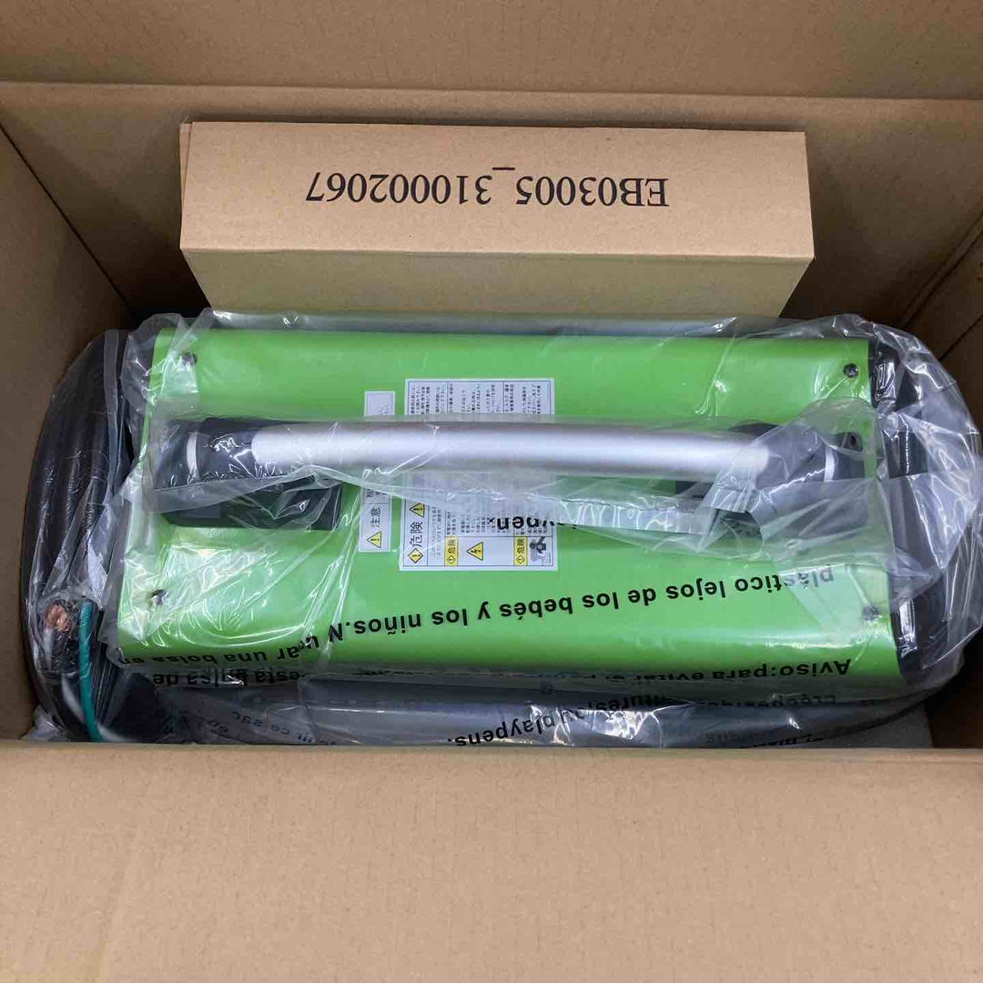 ◇育良精機(ikura) ライトアーク ISK-LS250S2【柏店】