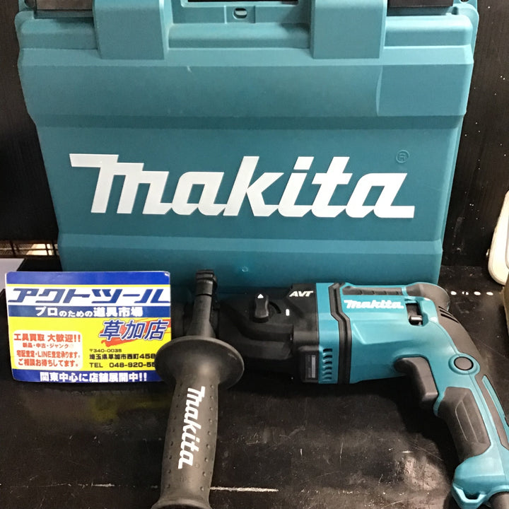 ★マキタ(makita) ハンマドリル HR1841F【草加店】