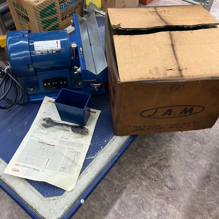 ◇日本オートマチック(JAM) 卓上面取り機 CC02型【所沢店】