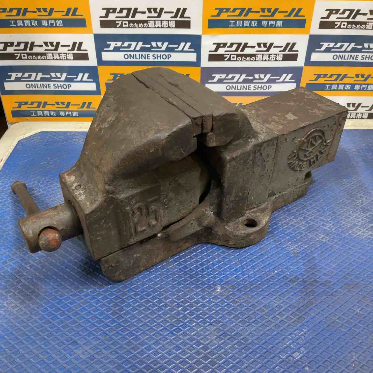 TRADE MARK、125、万力(バイス)