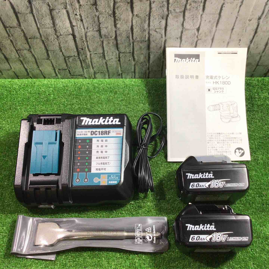 ★マキタ(makita) コードレスケレン HK180DRGX【川口店】