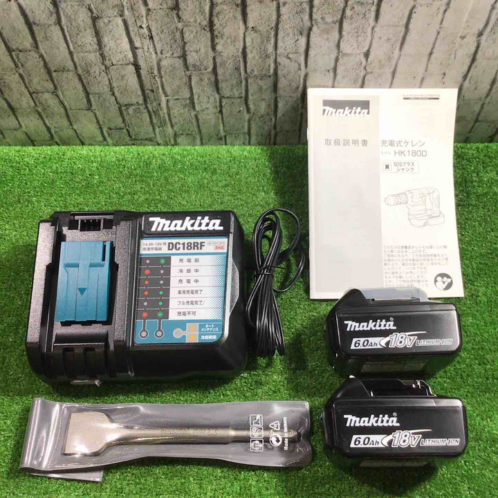 ★マキタ(makita) コードレスケレン HK180DRGX【川口店】