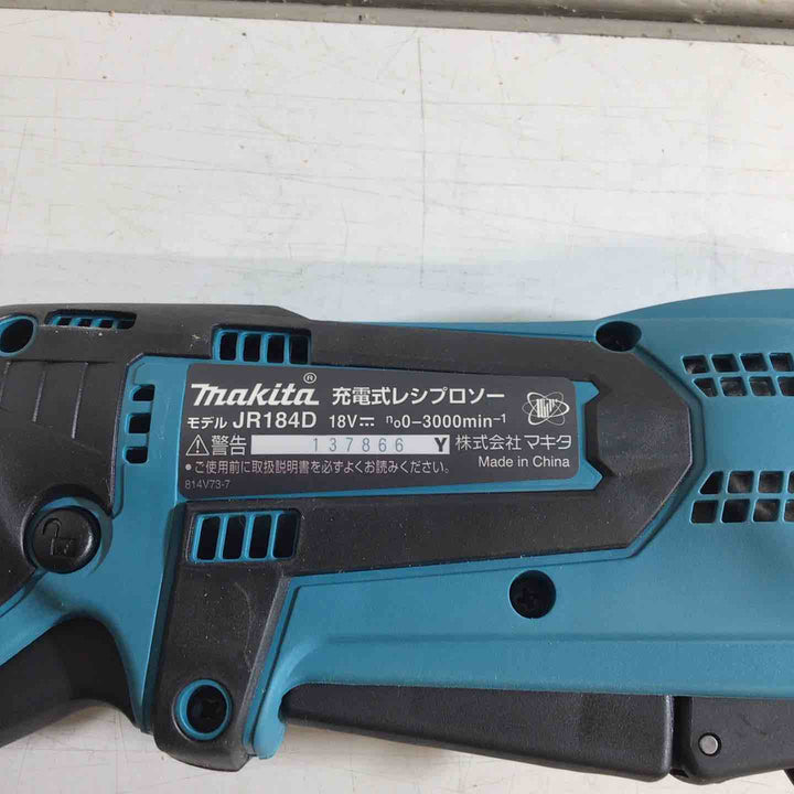 ◇マキタ コードレスセーバーソー JR184DZK【戸田店】